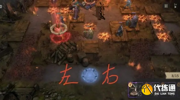 游侠网2