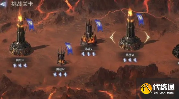 游侠网3