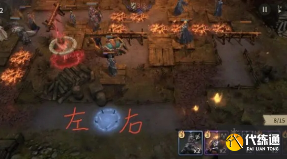 游侠网4