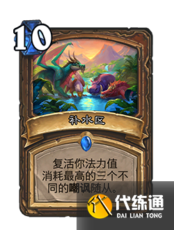 游侠网4