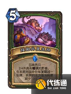 游侠网5