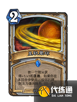 游侠网10