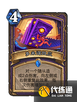 游侠网11