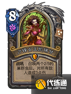 游侠网12