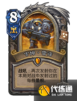 游侠网14