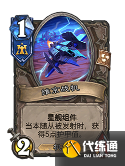 游侠网15