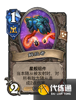 游侠网16