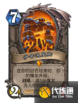 游侠网20