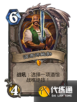 游侠网21