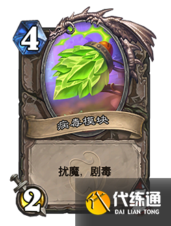 游侠网23