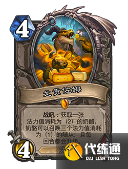 游侠网24