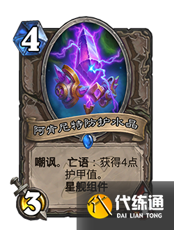 游侠网25