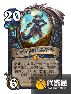 游侠网26