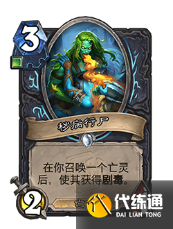 游侠网27
