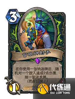 游侠网28