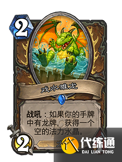 游侠网30