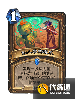 游侠网31