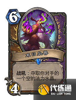 游侠网32