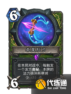 游侠网34