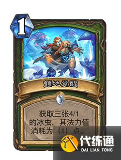 游侠网36