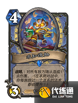 游侠网37