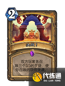 游侠网39