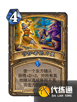 游侠网40