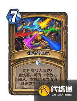 游侠网41