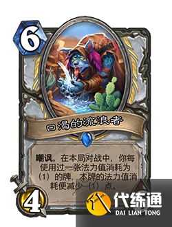 游侠网42