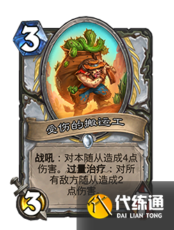 游侠网43