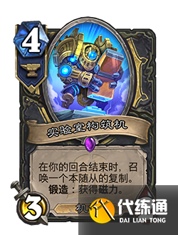 游侠网44