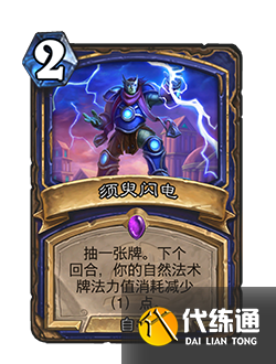 游侠网47