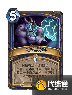 游侠网48