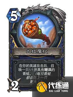 游侠网49
