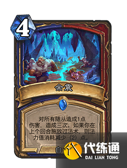 游侠网50