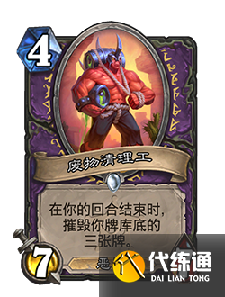 游侠网54
