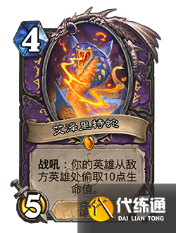 游侠网55