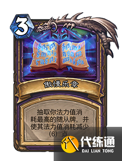 游侠网56