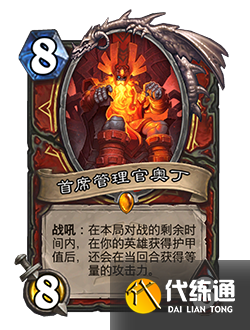 游侠网57