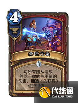 游侠网60