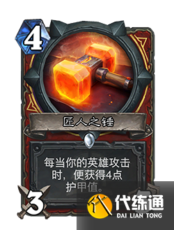 游侠网61