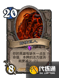 游侠网65