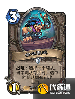 游侠网67