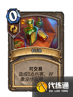 游侠网68