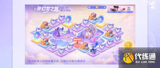 游侠网3