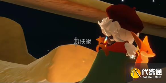 游侠网1