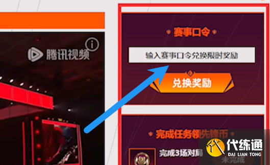 游侠网4