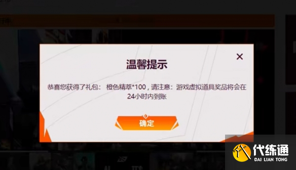 游侠网5