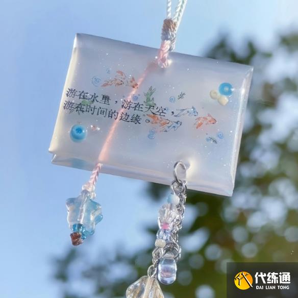 游侠网5