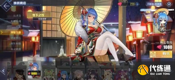 游侠网10
